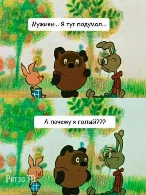 Прикрепленное изображение: 51059159_2220572264821221_7040326587924873216_n.jpg